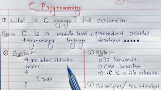 Introduction to C Language Hindi  What is C full Explanation [upl. by Onailerua]