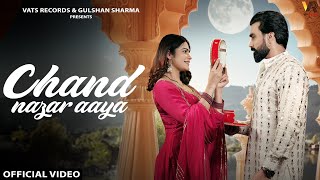 Chand Nazar Aaya Official Video Armaan Malik  Kritika Malik  Raj Mawar  Latest Hindi Song 2024 [upl. by Anaeed]