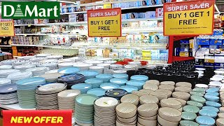 🔥D MARTCheapest price Clearance sale Under ₹78offers upto 85 off kitchen steel household items [upl. by Algar]