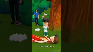 Ichchadhari Nagin Ki Kahani  Gulli Bulli  Cartoon  granny  short  tmkoc  shortscomedy  chhota [upl. by Helaina193]