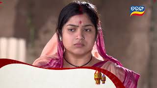 Mahalaxmi  21st Nov 2024 6PM  Episodic Promo 4  Tarang TV  Tarang Plus [upl. by Breban]