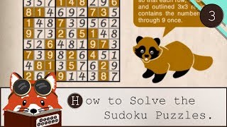 How to Solve the Sudoku Puzzles  Shadow at the Water’s Edge [upl. by Beichner839]