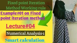 Fixed point iteration Method Simple Iteration Method Method of Successive approximation [upl. by Edobalo]