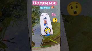 Diy Homemade Rc Boat ⛵ Part 5th shorts diy project rcboat creatidoashishshorts [upl. by Mathre830]