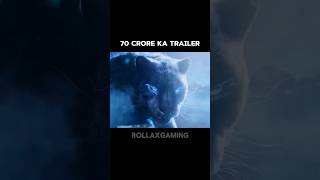 70 Crore Ka Trailer 😳😳 trailer shorts battlegroundsmobileindia pubgmobile bgmi bollywood [upl. by Divadnahtanoj]