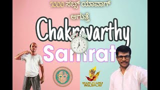 NEW FACECAM STREAMING FROM BENGALURU  Chakravarthy Samrat in karunaduroleplay growwithmoore KRP [upl. by Turley]