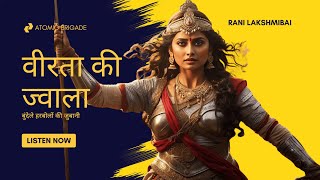 Jhansi Ki Rani The Fiery Tale of Indias Warrior Queen  Epic Hindi Poem Brought to Life [upl. by Morse228]