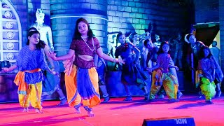 Chota Mora Gaan Ti By Nupur At Utkal Mandap [upl. by Zerelda]