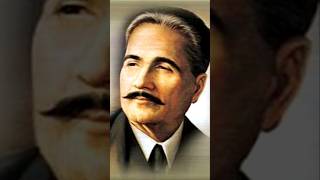 Allama Iqbal kehte hain❤️urdulanguage urdupoetry shorts urdustatus [upl. by Moynahan322]