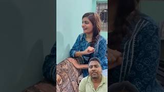 Mai aur meri padosan😜funny video comedy shorts [upl. by Enerahs]