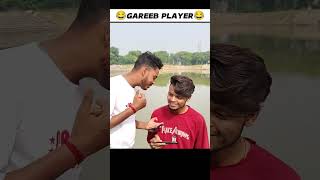 Gareeb Player Vs Amir Playerfreefire shorts shortA3A5A6A7J2J5 J7S5S6S7 S9 FREEFIR [upl. by Yedarb]