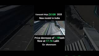 All new 2025 model  Kawasaki Ninja ZX10R price decreased😂😂😂 [upl. by Niall]