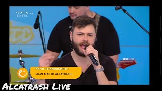 Alcatrash Live Στο Ευτυχείτε 28219 Τσικνοπέμπτη  Live Party [upl. by Ford552]