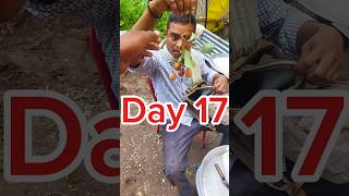 Labour challenge  Day 17 ❤ motuxvlogs minivlog shorts [upl. by Mont]