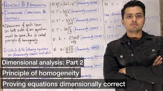 Dimensions  principle of homogeneity  dimensional analysis  correctness of equations  Physics [upl. by Emalia127]