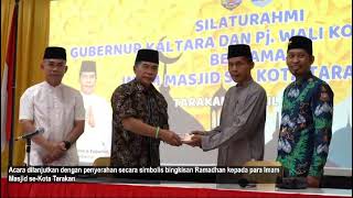 Silaturahmi Gubernur Kaltara dan Pj Walikota Tarakan dengan Imam Masjid Sekota Tarakan [upl. by Sarkaria]