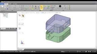 DesignSpark Mechanical 使ってみた [upl. by Tihor]