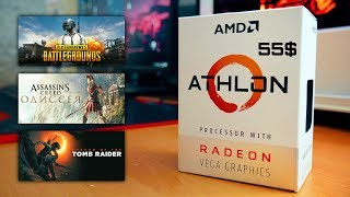 Новый Athlon 200GE  бюджетный ТОП за 55 [upl. by Nelyk]