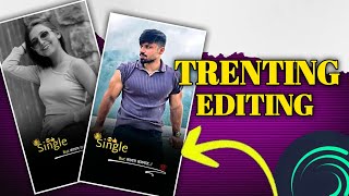 single पण कायम वजनात  Aight Motion video editing Marathi Instgarm Reel Editing [upl. by Waly349]