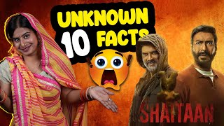 Shaitaan के 10 अनकहे और अनसुने FACTs  Shaitaan Movie  Bollywood Movie  R Madhavan  Ajay Devgn [upl. by Falito997]