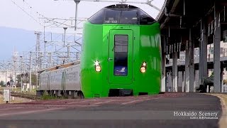 函館駅 北海道 Hakodate Station Hokkaido JAPAN [upl. by Ymmac986]