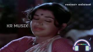 Nila Kayuthu Song  Sakalakala Vallavan1982 Movie [upl. by Enetsirk]