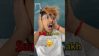 POV  How to Calculate Tuition teacher’s earnings  shorts ytshorts funny [upl. by Aliuqat]