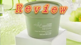 Green tea cooling gel review beautyguide beautytips skinbeautytips skincare [upl. by Ardnauqal]