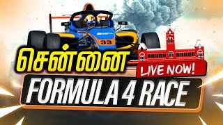 🔴LIVE  Chennai Formula 4 Racing  சென்னையில் ஃபார்முலா 4 கார் பந்தயம்  F4 Race Chennai [upl. by Wendin]