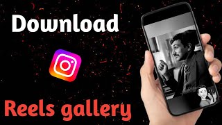 Instagram Reels Download Kaise Kare  how to download reels  2024 [upl. by Strohben]