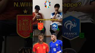 EURO2024Spain vs France spain france euro football interview kante mbappe [upl. by Naples140]