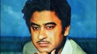 Aj Milan Tithir Purnima Chand l Bengali Film Songs By Kishore KumarChiraRanjanDey [upl. by Bautram645]