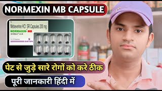 Normexin mb capsule uses dose benefits and Side effects full review in hindi [upl. by Fedak372]