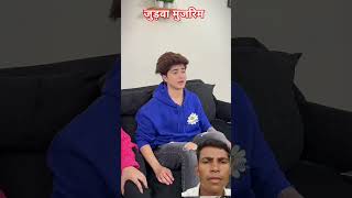 Judwa Khooni Gulshan Kalra trendingshorts shortscomedy [upl. by Liborio]