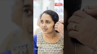 Second Stud Ear Piercing  Theertham Jewellers  Trivandrum  Thirumala Nettayam Gold Jewellery TVM [upl. by Oetomit]