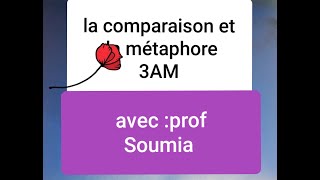 La comparaison et la métaphore 3AM projet 3 Séquence 1 très facile et détaillé 👩‍🎓📚👩‍🎓 [upl. by Tiler]