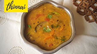 Sambar Recipe in Tamil  Thirunelveli Sambar  திருநெல்வேலி சாம்பார் [upl. by Cates468]