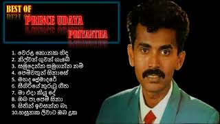 Best Songs Collection Of Prince Udaya Priyantha  ප්‍රින්ස් උදය ප්‍රියන්ත සුමිහිරි ගී පෙල [upl. by Mallen]