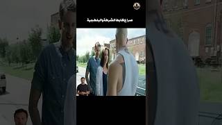 صراع ظابط الشرطة و البلطجيةShorts اكشن دراما افلام فيلم قصص موفي موفيز تحميل موقع أفضل [upl. by Millisent]