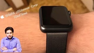 Apple Watch Milanese Loop Band  First Look Review [upl. by Nara261]