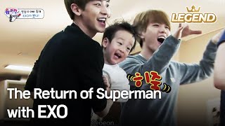 The Return of Superman  슈퍼맨이 돌아왔다  Ep79 20150614 [upl. by Bunny]