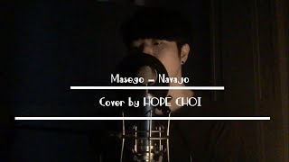 Masego  NavajoCover by HOPECHOI최호흡 [upl. by Lord]