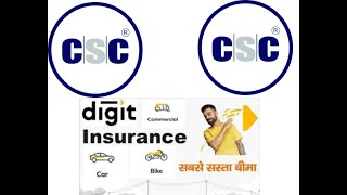 CSC Go Digit से Pvt car pkg policy कैसे करें video insurance csc viral pvt [upl. by Ecinaj]