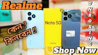 Realme Note 50  কেন কিনবেন কারা কিনবেন  Detailed Review  Gadget Capital [upl. by Eanrahc]