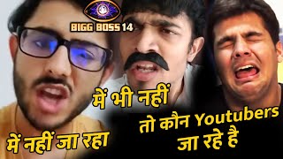 Bigg Boss 14  Carryminati Nahi To Kaun 3 Youtubers Karenge ENTRY  Bhuvan Bam Ashish Chanchlani [upl. by Gnilyam]