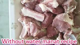 Ek bar bina tel ke bana kr kaho haldy Without water matan recipe [upl. by Ardnaet]