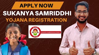 Sukanya Samriddhi Yojana Kaise Apply Kare [upl. by Durrace]