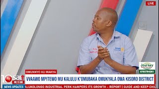 AKALULU YAKIYAAYE KUVA DDA SALIM KISEKKA  OMUNNYO KU MAKYA [upl. by Cathy]