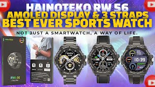 HainoTeko RW 56  Best Ever Sports Watch with AMOLED Display amp 3 Straps [upl. by Siroled]