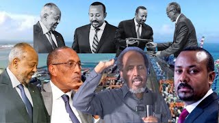 Ma Hadiyadbaa Dekedda Djibouti Ay Siinayso Itoobiya Mise Waa Kiro  Daawo Xogo Dheeraad Ah [upl. by Mavilia423]